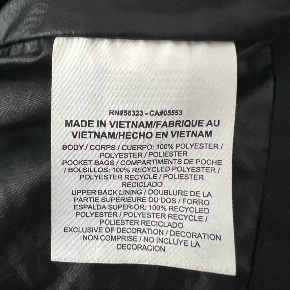 Nike Windbreaker - Picture 4 of 6